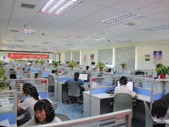 外包服務(wù)助力企業(yè)運(yùn)營(yíng)升級(jí) 以移動(dòng)業(yè)務(wù)為例，解析檔案服務(wù)外包新機(jī)遇